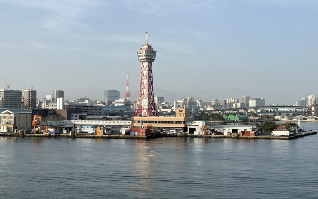 Fukuoka Port